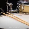 MEINL Stick & Brush Alternative Stick Nano Stick Hickory SB142 (440 x 9.5mm)