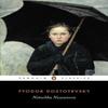 Netochka Nezvanova by Fyodor Dostoyevsky Paperback Book 9780140444551