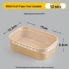 ZISIZ Kraft Paper Disposable Food Container
