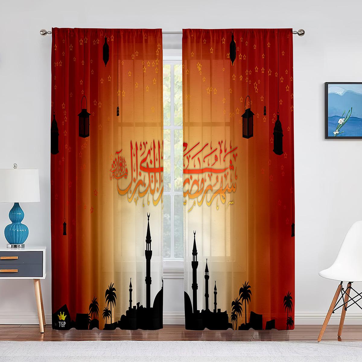 Рамадан Мубарак Прозрачная вуаль Шторы Мусульманский Ид Мубарак Окно Тюль Шторы для кухни — фото 4