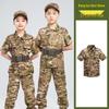 Children's Camouflage Training & Tactical Uniform