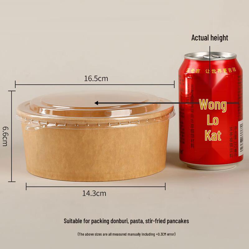 

Disposable Kraft Paper Salad Bowl with OPS Lid