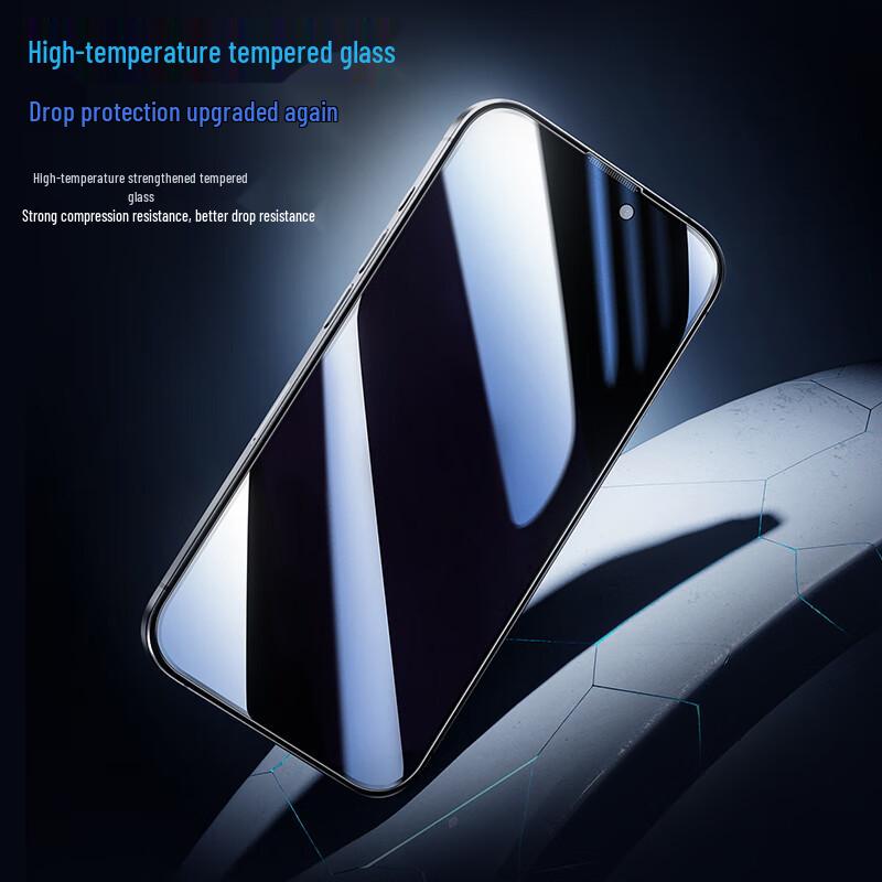 Pisen iPhone Tempered Glass Screen Protector