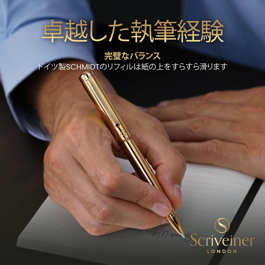 Scriveiner Ballpoint Premium Genuine Gold Plated with Schmidt Black A Perfect Gift Set for and Office Gold Pen Stunning Luxury Pen 24 Pen, Quality,