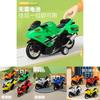 Childrens Plastic Ride On Toy Motorcycle With Pushback Mechanism For Early Development And Play