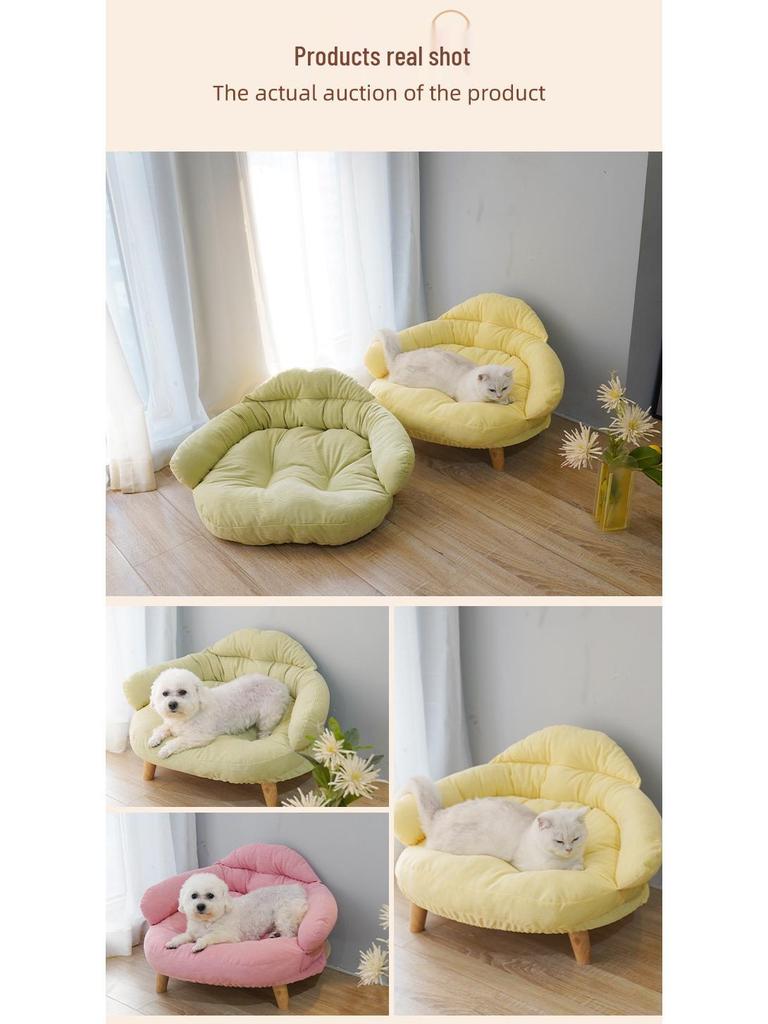 All-Season Cat & Dog Sofa Bed: Removable, Washable, Off-Ground, Moisture-Proof