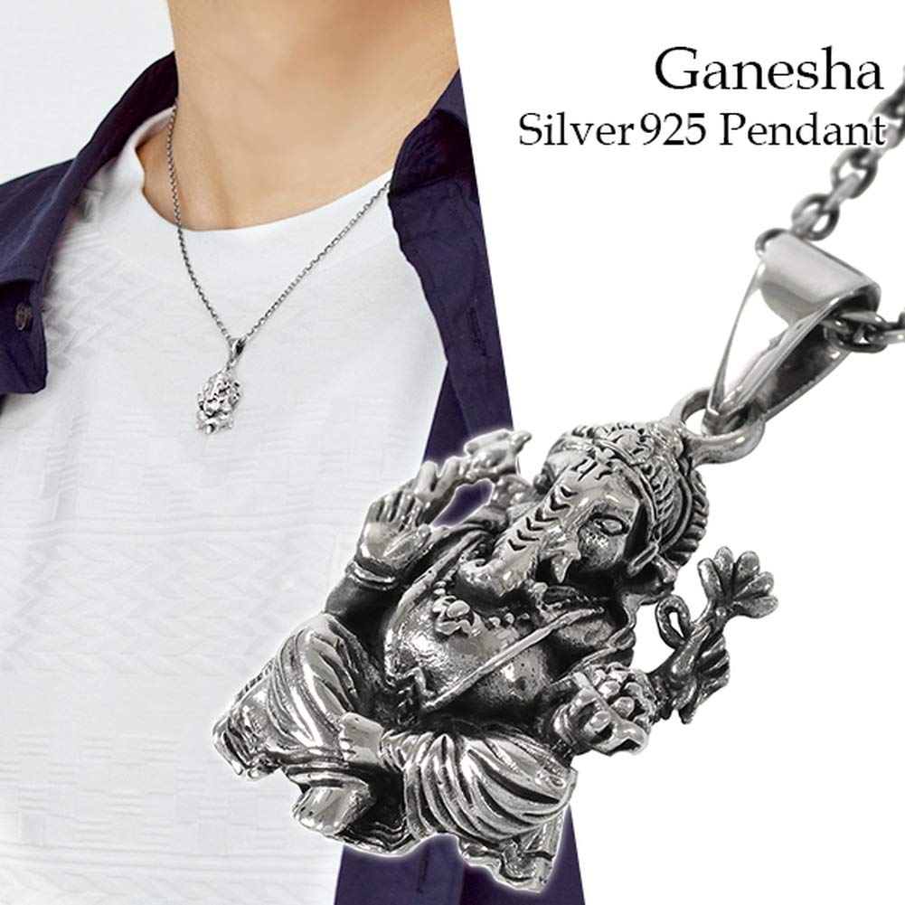 [Shinjuku Gin no Kura] Ganesha Silver 925 Pendant Top (without Chain) Men's Indian God Amulet