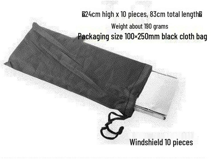 Ultralight Foldable Camping Stove Windshield with Pegs & Carry Bag