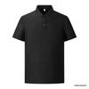 PERFEITO CRIATIVO Antibacterial Cool-Feel Polo Shirt
