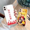 Case for Samsung A04 A14 A23 A34 A54 M23 M33 M52 M53 Realme 10 9 C30S C35 C55 VIVO Y02S Y21 Y51 X80 Pro Transparent Cover WI80 Boruto Anime