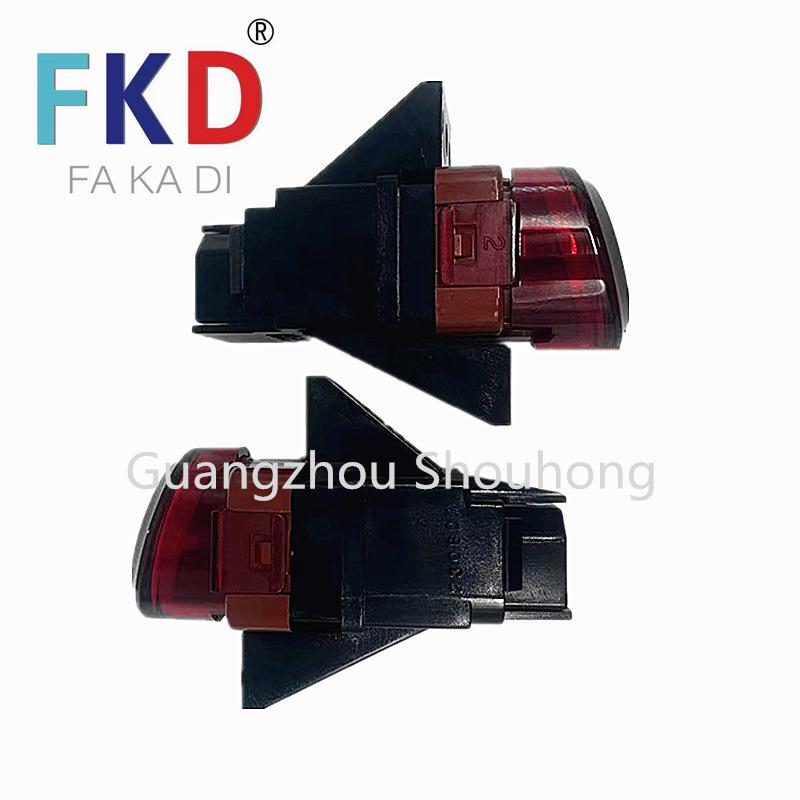 35510-SNA-003: Compatible Hazard Warning Light Switch for 06-11 Honda Civic