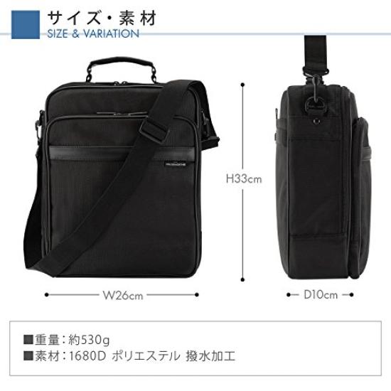 HOLDS WORTH 5108 Vertical Shoulder Bag