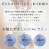 Cure Special Powder Soap Cure X 35 Packets Per Box (Official Brand) 0.6g