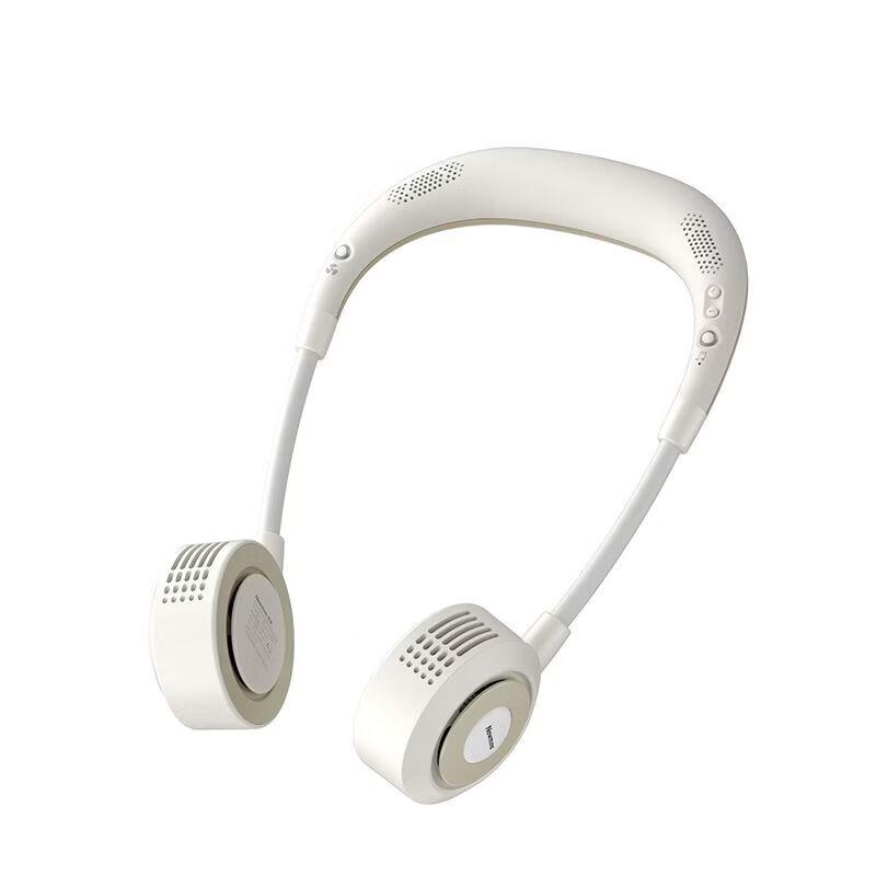 Newmine FS-10 Portable Neck Fan