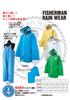 KURAHUTERU Anchor Fisherman Rainwear Size 11EA028 Jacket, 3L, Yellow,