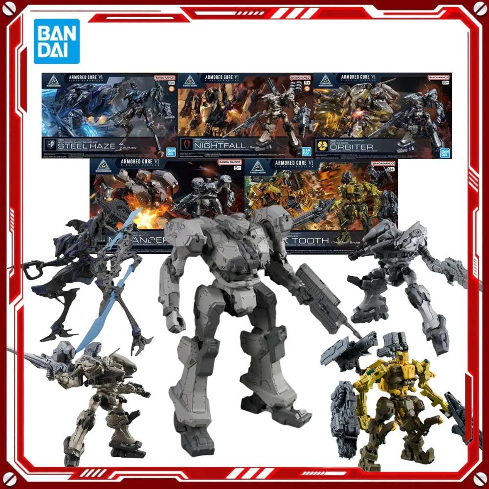 Bandai Auténtico Armored Core 6 Kits de Modelos de Anime Melander Toys Figura de Acción 30MM Modelo de Ensamblaje Regalo para Niños Regalo de Navidad