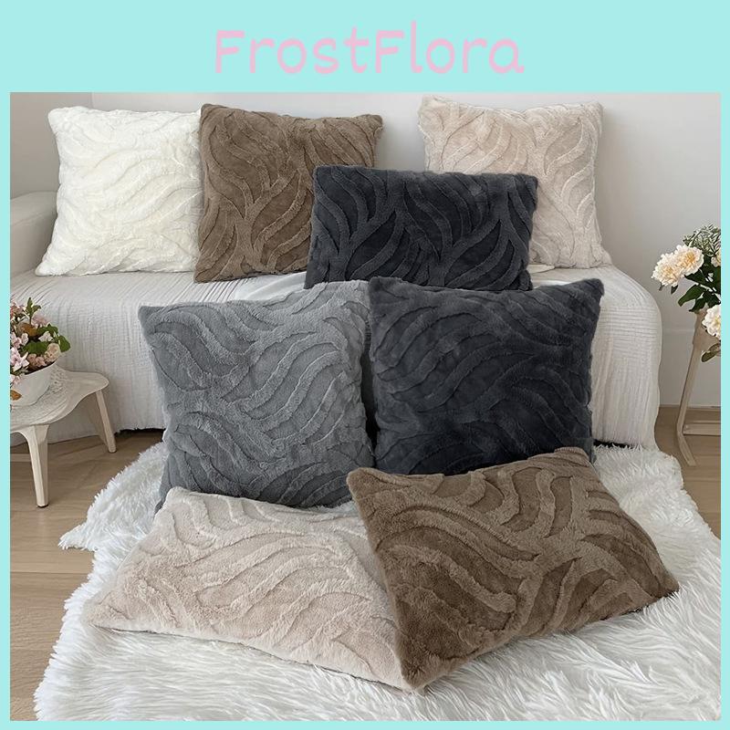 Solid Stripe Color Plush Pillowcase Cushion Cover Bedroon Fashion Decorations