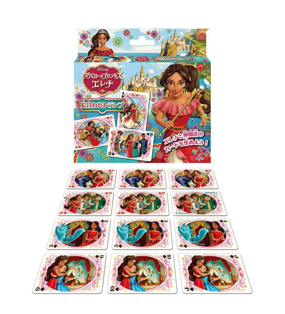 Elena of Avalor Matching Cards
