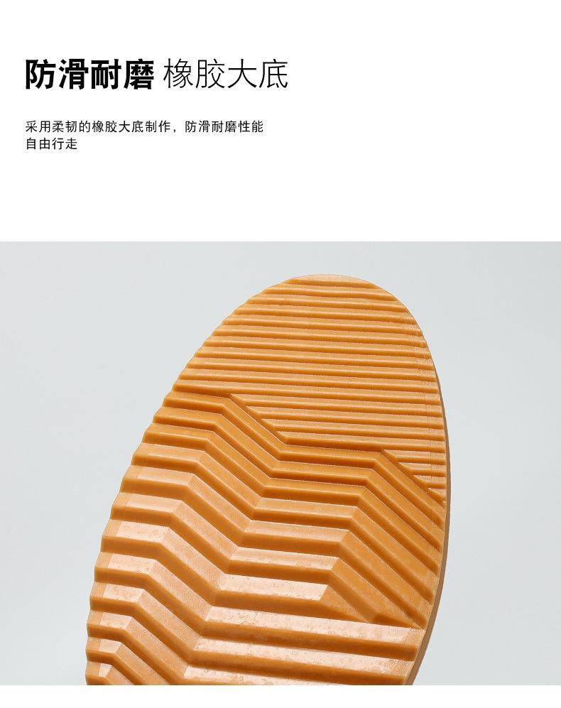Men'S Larger Size Old Beijing Cloth Shoes Versatile Work Footwear Casual Board Shoes Korean Version Lace Up Casual Canvas Shoes