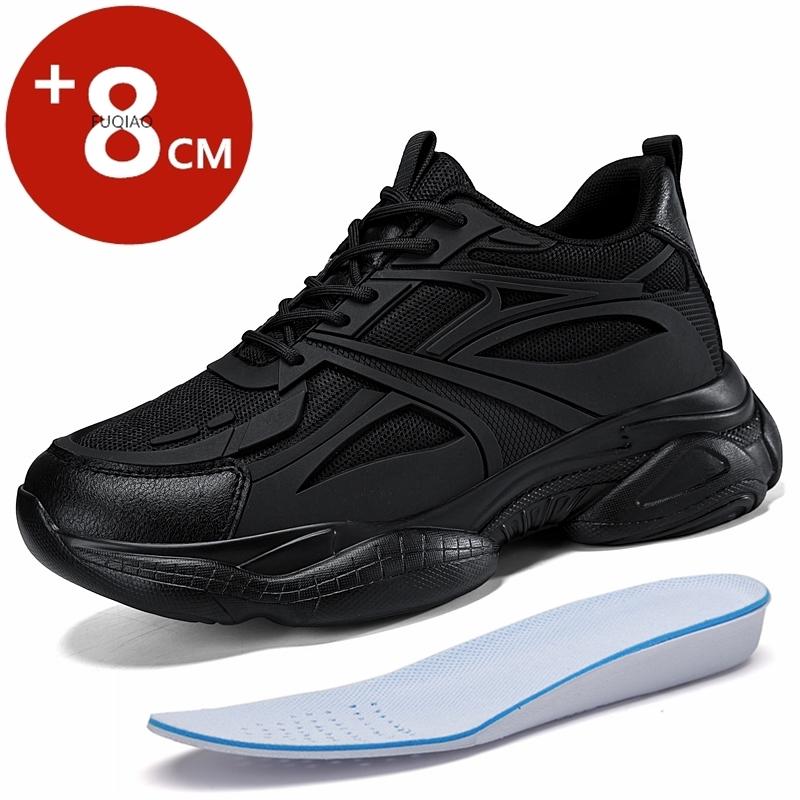 

Unisex 8cm Elevator Shoes Summer Casual Height Increasing Sneakers Breathable Comfortable Non Slip Men Women Hidden Lift Sports 37 чёрный