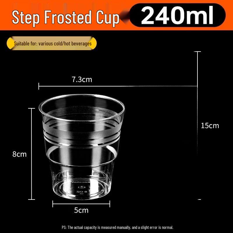 Yuzhuxun 240ml Disposable Frosted Aviation Cups