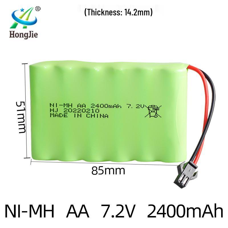 7.2V 2400mAh Ni-MH Rechargeable AA Battery Pack for Remote Control Toys