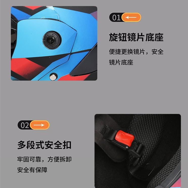 ABS Material: Dual-purpose flip-up helmet, motorcycle helmet, suitable for both men and women, all-season use, racing motorcycle warm helmet