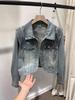 Women's European-Style Beaded Denim Jacket - 2025 Autumn/Winter Collection: Short Heavy-Duty Cardigan