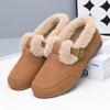 New Retro Fleece Round Toe Flat One-foot Warm Bean Shoes Women's Frosted Cotton Shoes