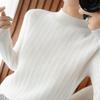 Half High Collar Pullover Sweater for Women Autumn and Winter Long Sleeved Knitted Sweater