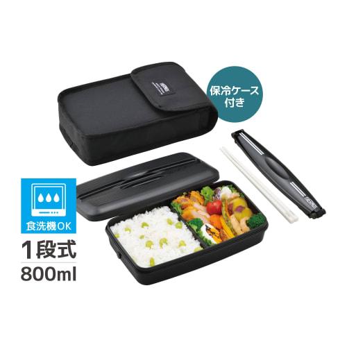 Thermos Bento Box Fresh Lunch Box 800ml Deep Black DJB-806 DPBK