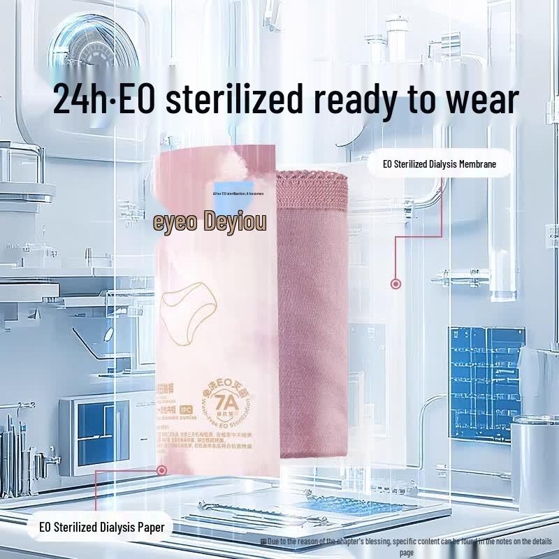 DeYou Disposable Cotton Underwear