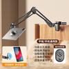Adjustable Magnetic Phone Tablet Stand Bed Desk Bathroom Office Hands-Free Viewing With 360 Rotation Stable Clamp