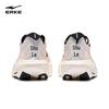ERKE Fei Yi 2 Men's Running Shoes