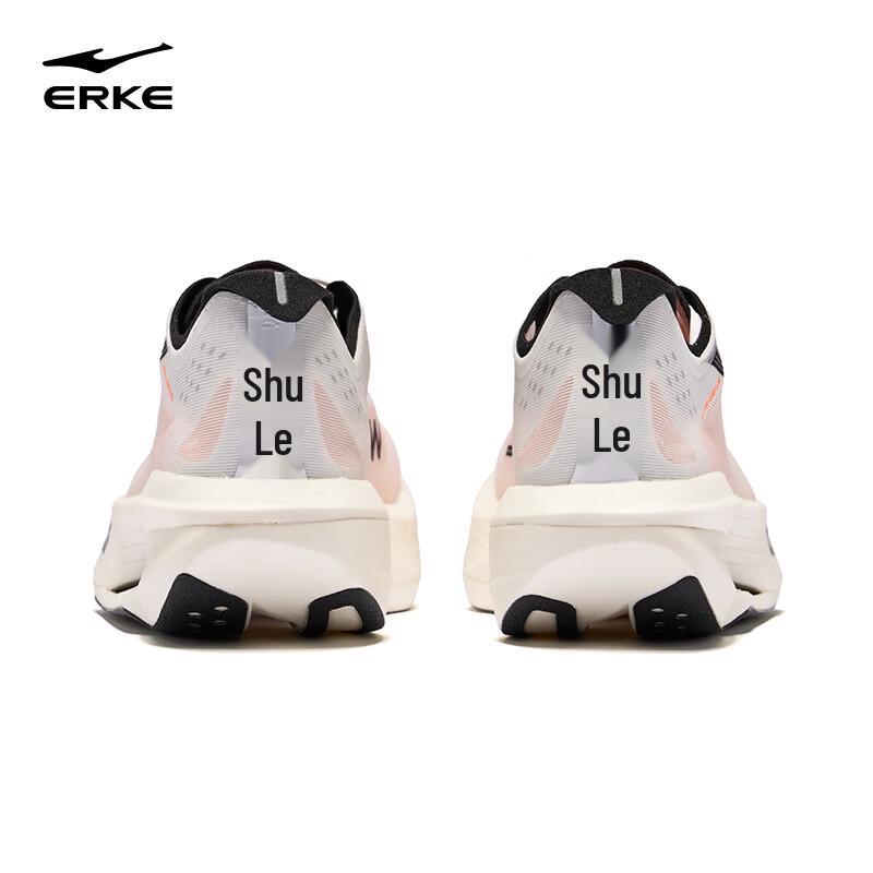 ERKE Fei Yi 2 Men's Running Shoes