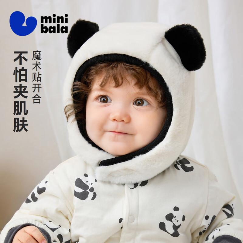 Minibala Panda Baby Earflap Winter Hat 80