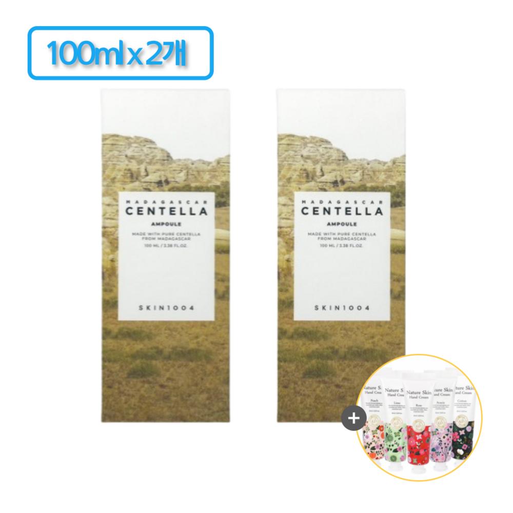 

Skin1004 madagascar Centella Ampoule, 200ml, 1 unit