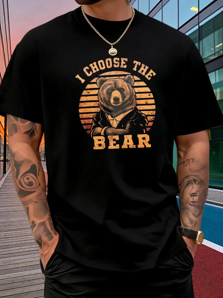 Male Cotton Short Sleeve T Shirt I Choose The Bear Vintage Bear Pattern Loose Crew Neck Retro Summer Tees For Young Adult Unisex
