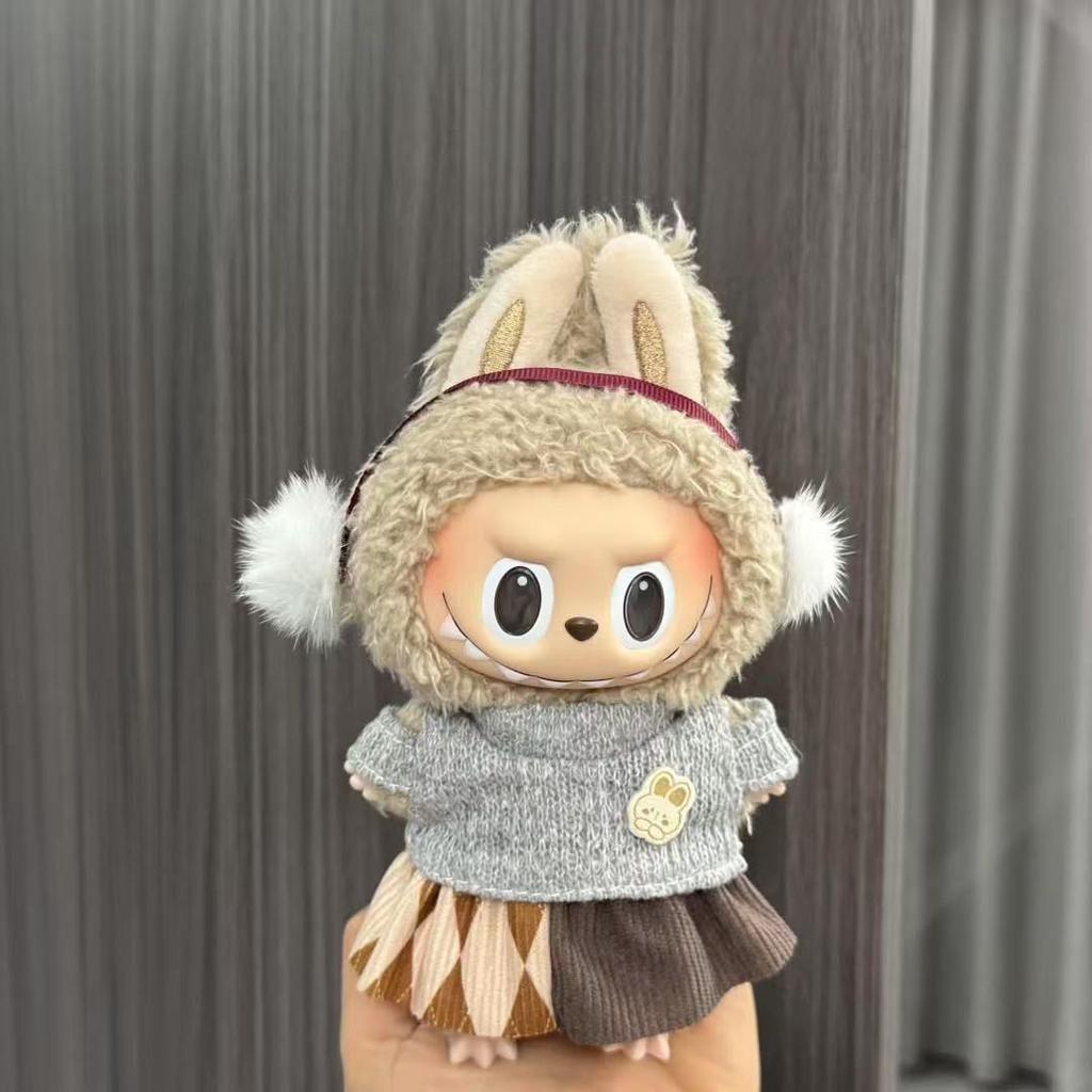 Baby Clothes 17cm Pendant First and Second Generation Vinyl Plush Doll Replacement Clothes Set