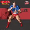 Kinnikuman Perfect Chojin Ancestor Arc Real Figure Kinnikuman SP Color - Ver. -