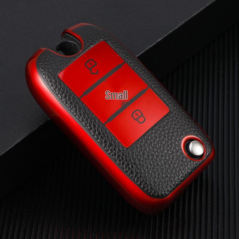 

Roewe RX Series Key Case for RX5/i5plus/350/RX3/360/550/RX8/I6plus with Buckle