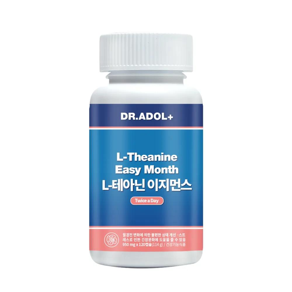 DR.ADOL L-Theanine Easy Month 120 Capsules (30-day Supply)