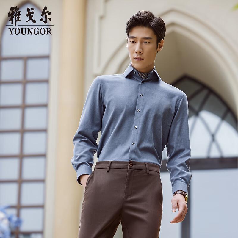 YOUNGOR Men s Machine Washable Merino Wool Blend Flannel Shirt 39