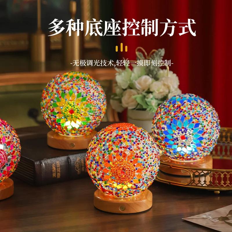 Small Night Light Mosaic Desk Lamp Light Luxury Petal Ornament Lamp