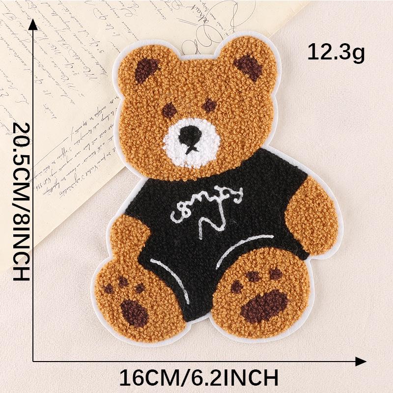 Cartoon Tier Chenille Stickerei Aufnäher - Bekleidungsaccessoire & Handtuchapplikation