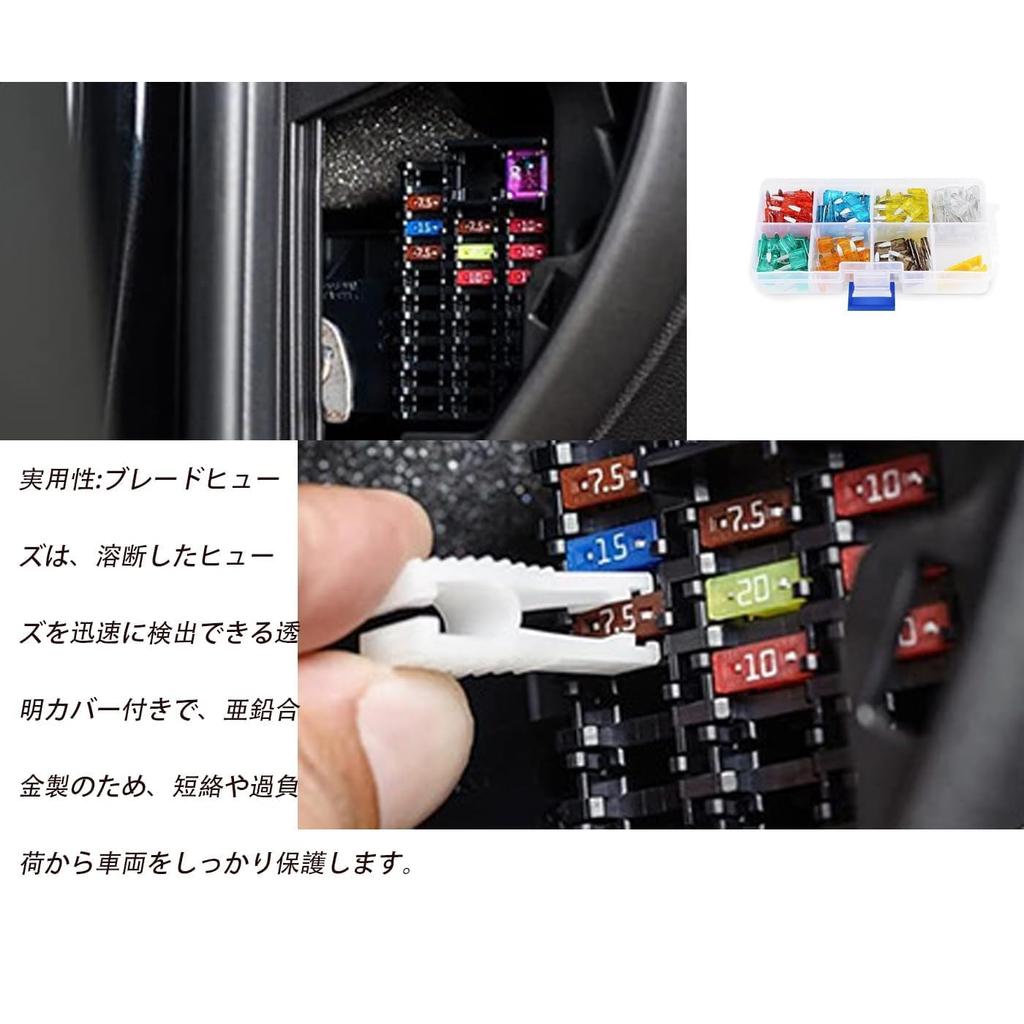 Mirhua Blade Fuse, Car Blade Fuse, Small Flat Fuse, Power