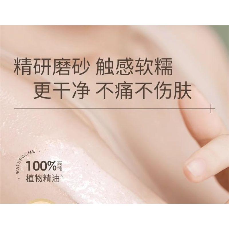 WATERCOME - Nicotinamide Fragrance Scrub