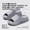 Men's & Women's Summer Slippers, Non-Slip Thick Sole Indoor Bath Outdoor Sandals