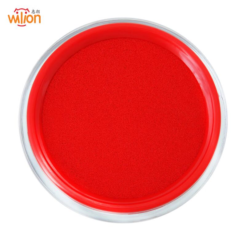 Huilang Red Inkpad & Ink Refill