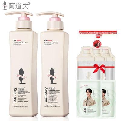 Adolph Gentle Silky Shampoo & Charming Classic Shower Gel Set